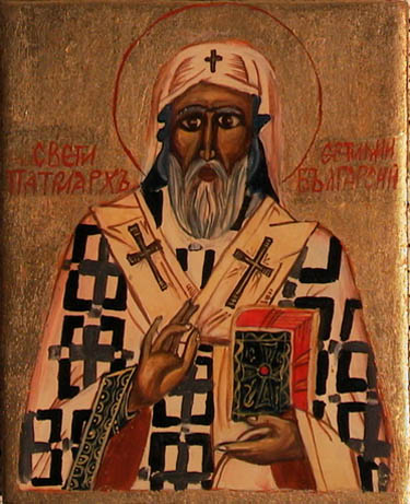 St. Evtimi