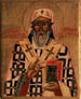 St. Evtimi