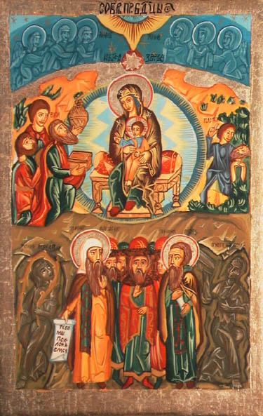Our Lady Hodigitria