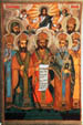 St. Kiril and St. Metodii