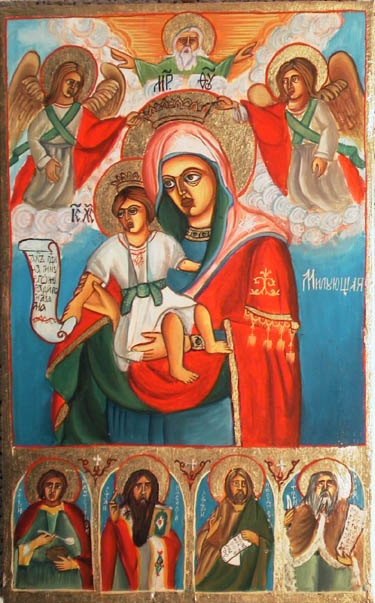 Our Lady Eleusa