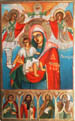 Our Lady Eleusa
