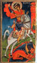St. George