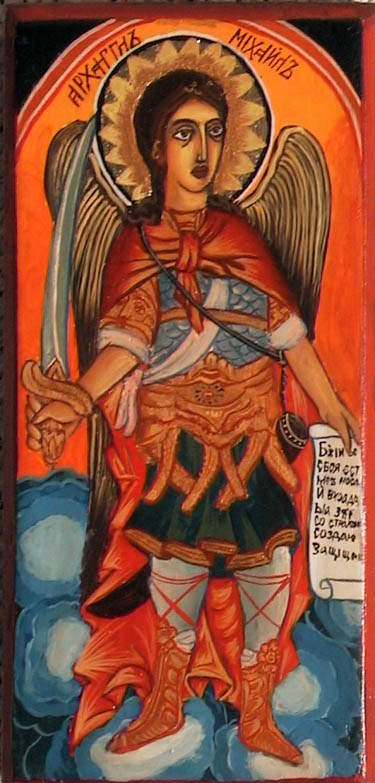 Archangel Michael