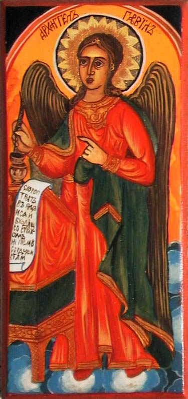 St. Gabriel