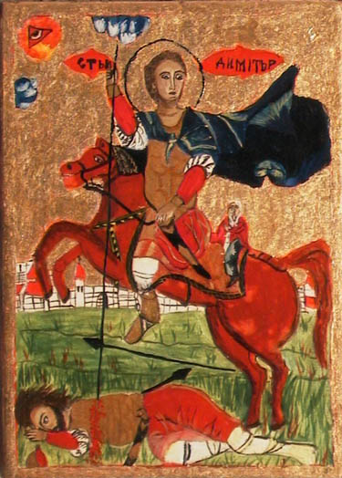 St. Demetrius