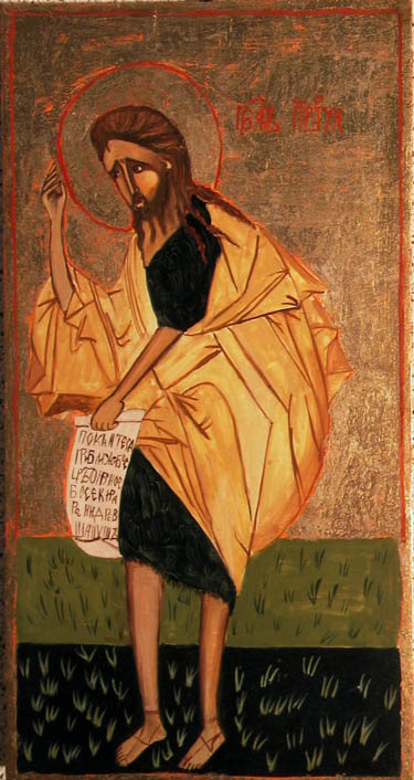 St. John