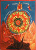 The life's wheel