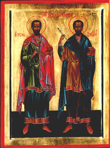 St. Kosma & St. Damian