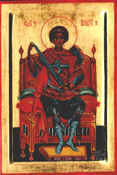 St. George