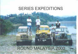 talang-roundmsia advert.jpg (12519 bytes)