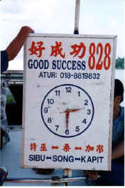 Time.jpg (22698 bytes)