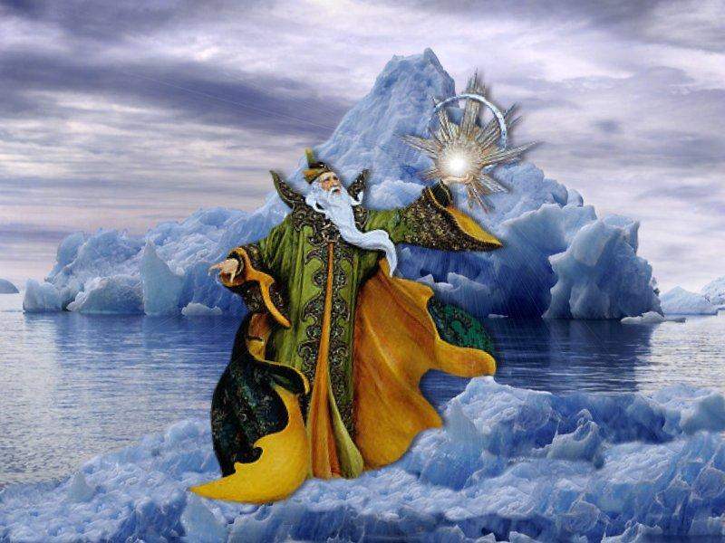 Ice Wizard