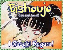 Kagura