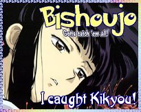 Kikyou