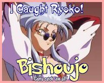 Ryoko