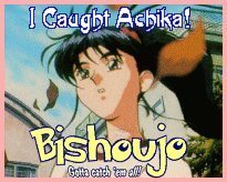 Achika Masaki