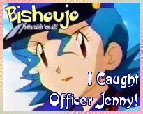 Officer Jenny (Junsa)