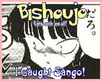 Sango