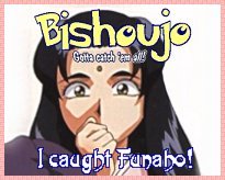 Funaho