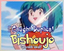 Duplica (Imite)