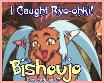 Ryo-Ohki