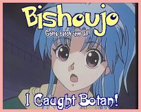 Botan (Charlene)