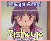 Ayeka Jurai Masaki