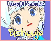 Birdie (Beruche)