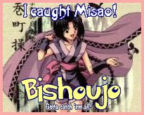 Misao Makimachi