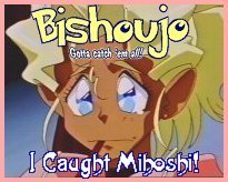Mihoshi Kuramitsu