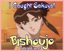 Sakuya Kumashiro