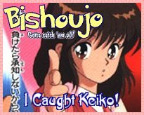 Keiko Yukimura (Jenny)