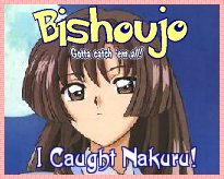 Ruby Moon (Nakuru Akizuki)