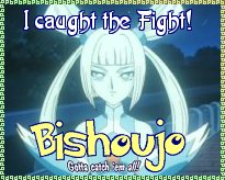 Fight