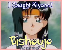 Kiyone Makibi