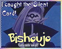 Silent