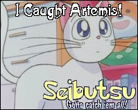 Artemis