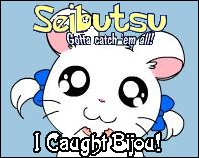 Bijou (Ribbon-Chan)