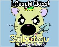 Boss (Taisho-Kun)