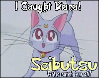Diana
