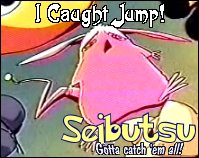 Jump