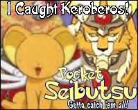 Kero / Keroberos (Cerberus)