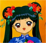 Meilin Rae (Meiling Li)