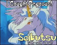 Pegasus