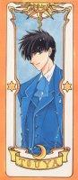 Tori Avalon (Touya Kinomoto)