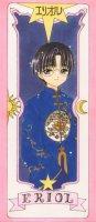 Eli Moon (Eriol Hiiragizawa)