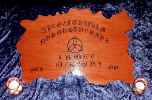 charmedboard2.jpg (62773 bytes)