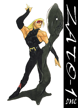 ZATOさん 640px-GGXRD_Zato_GreatWhite.png
