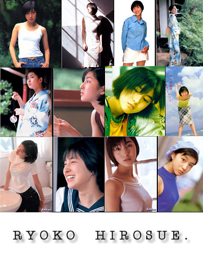Ryoko Hirosue